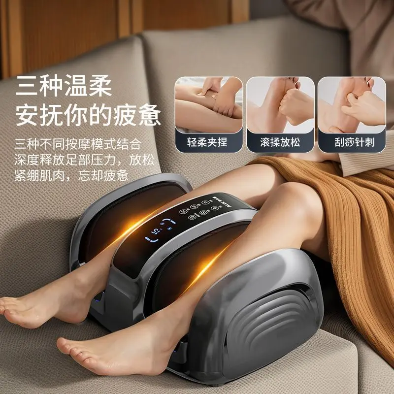 New leg massager foot plantar calf multi-function automatic kneading and heating pedicure machine intelligent timing