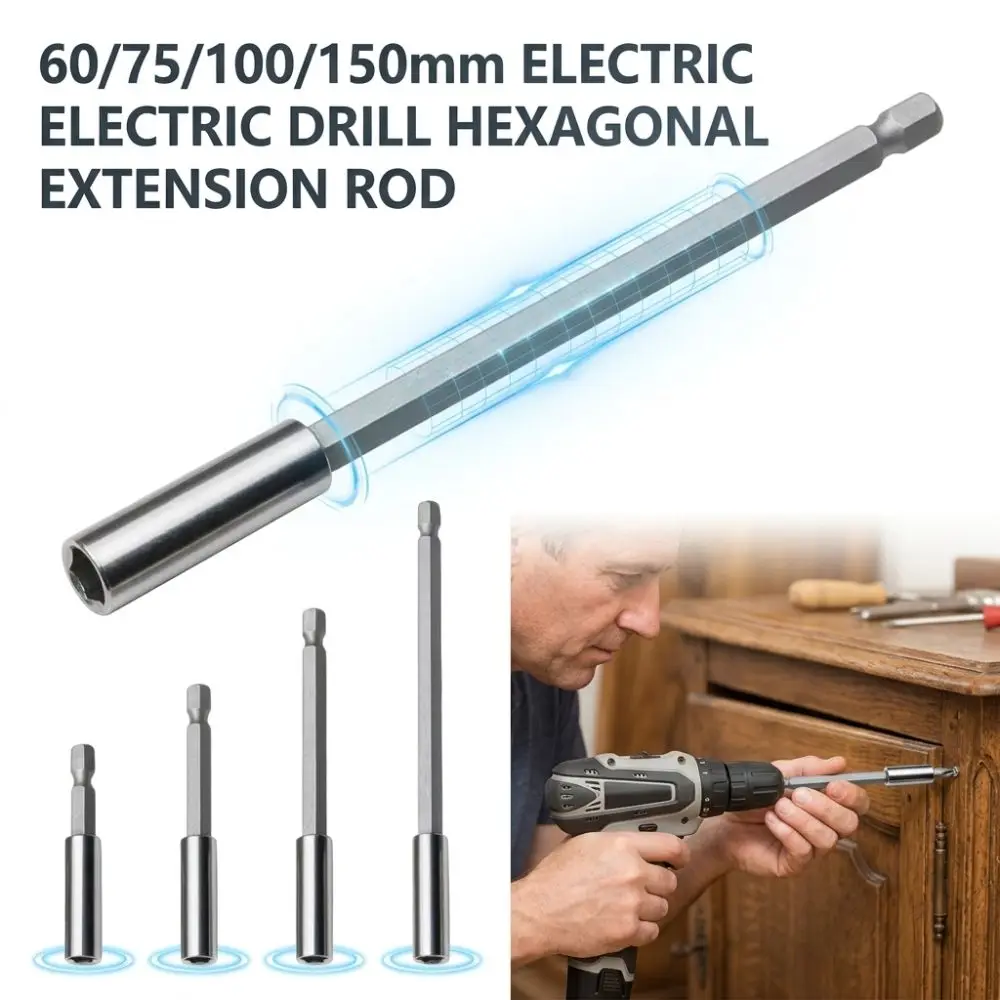 60/75/100/150mm Hexagonal Extension Rod Quick Change Magnetic Electric Drill Connecting Rod Multifunctional High Precision