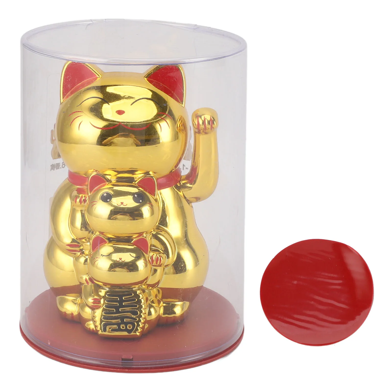 Solar Powered Maneki Neko Waving Arm Beckoning Fortune Cat Lucky Cat For Home Office Car Christmas Decoration Gift Accessiores