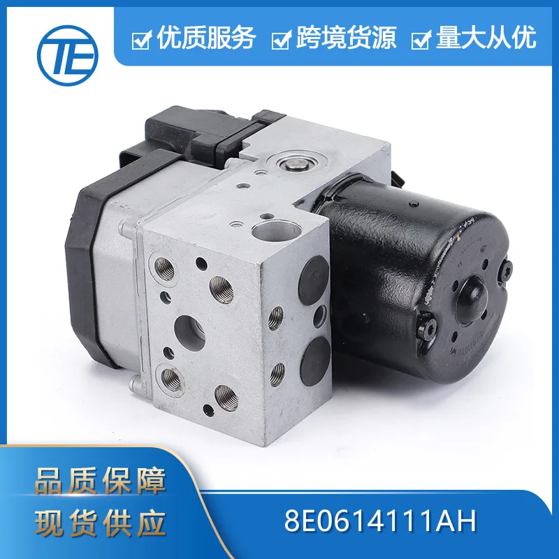 

SAAR подходит для автозапчастей Audi Volkswagen Passat 8E0614111AH ABS антиблокировочный блок управления тормозным насосом