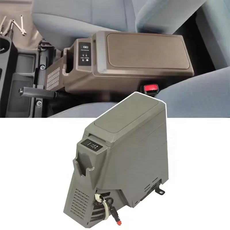 

LC70 FJ76 FJ79 Interior Armrest Conversion Mini Fridge LC79 Refrigerated Portable 12 Volt Car Fridge