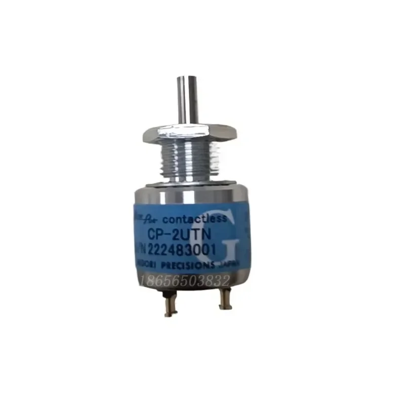 Potentiometer Senso… - image