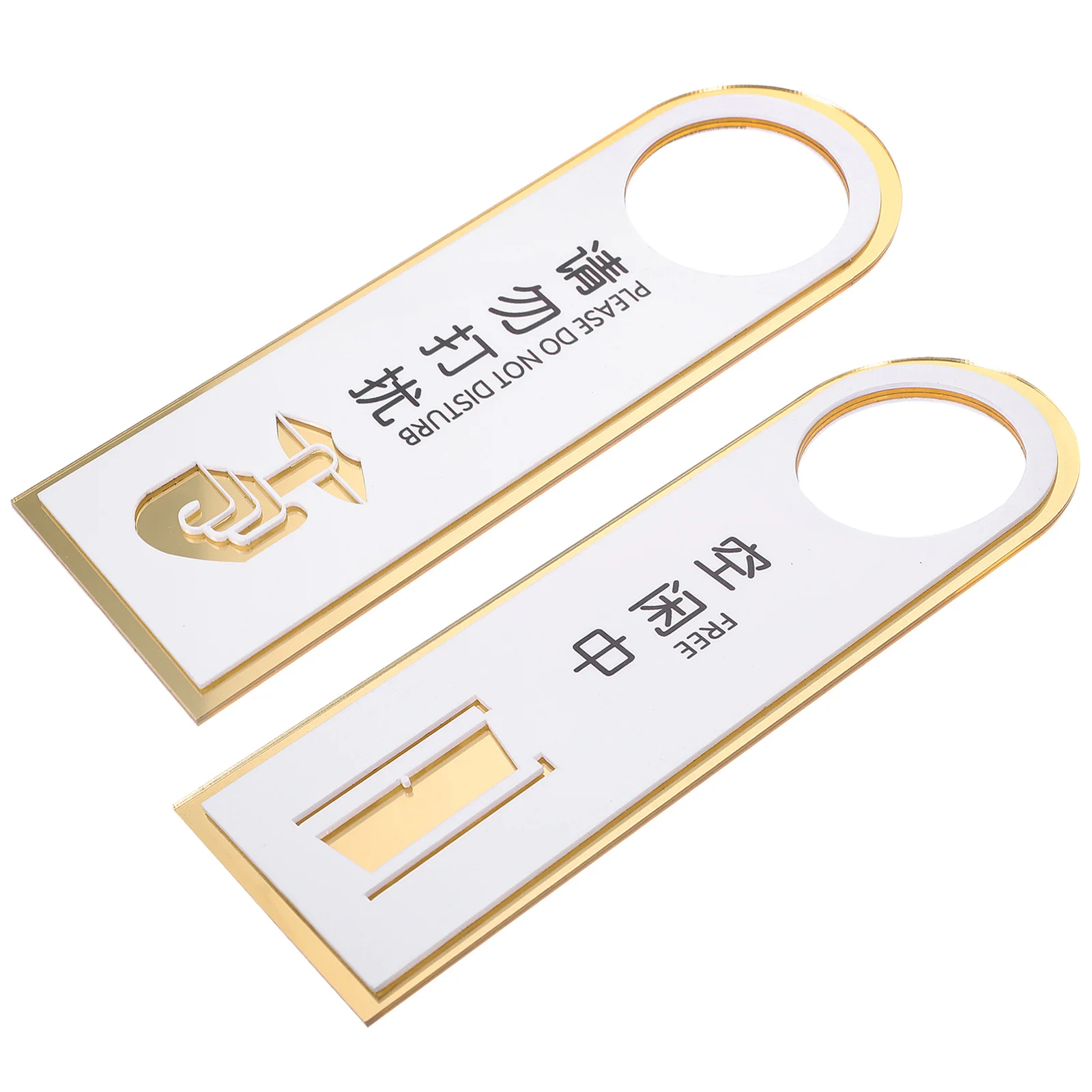 

Acrylic Do Not Disturb Sign Sturdy Practical for Office Hotel Therapy Meditation Massage Classroom Use Do Not Disturb Sign