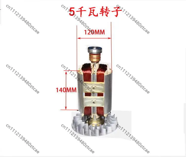 5-8KW Generator Stator Rotor 220V 380V Single Three Phase Equal Power Motor Replacement Parts for Power Generating Equipment