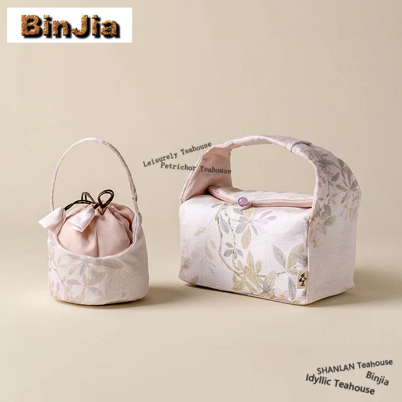 

Brocade Magnolia Tea Cozies Japanese Teapot Shaped Bag Tea Cozy For Teapot Portable Bag Travel Tea Set Bag For Tea Supplies Gift
