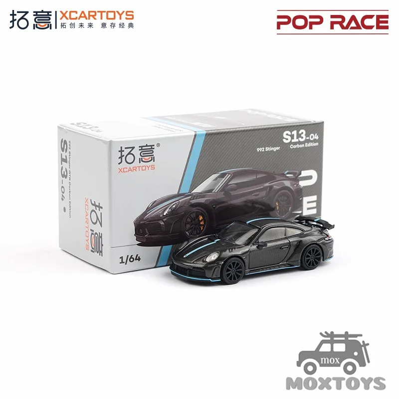 Xcartoys X Pop Race 1:64 STINGER CARBON édition (ligne bleue) modèle de voiture moulé sous pression