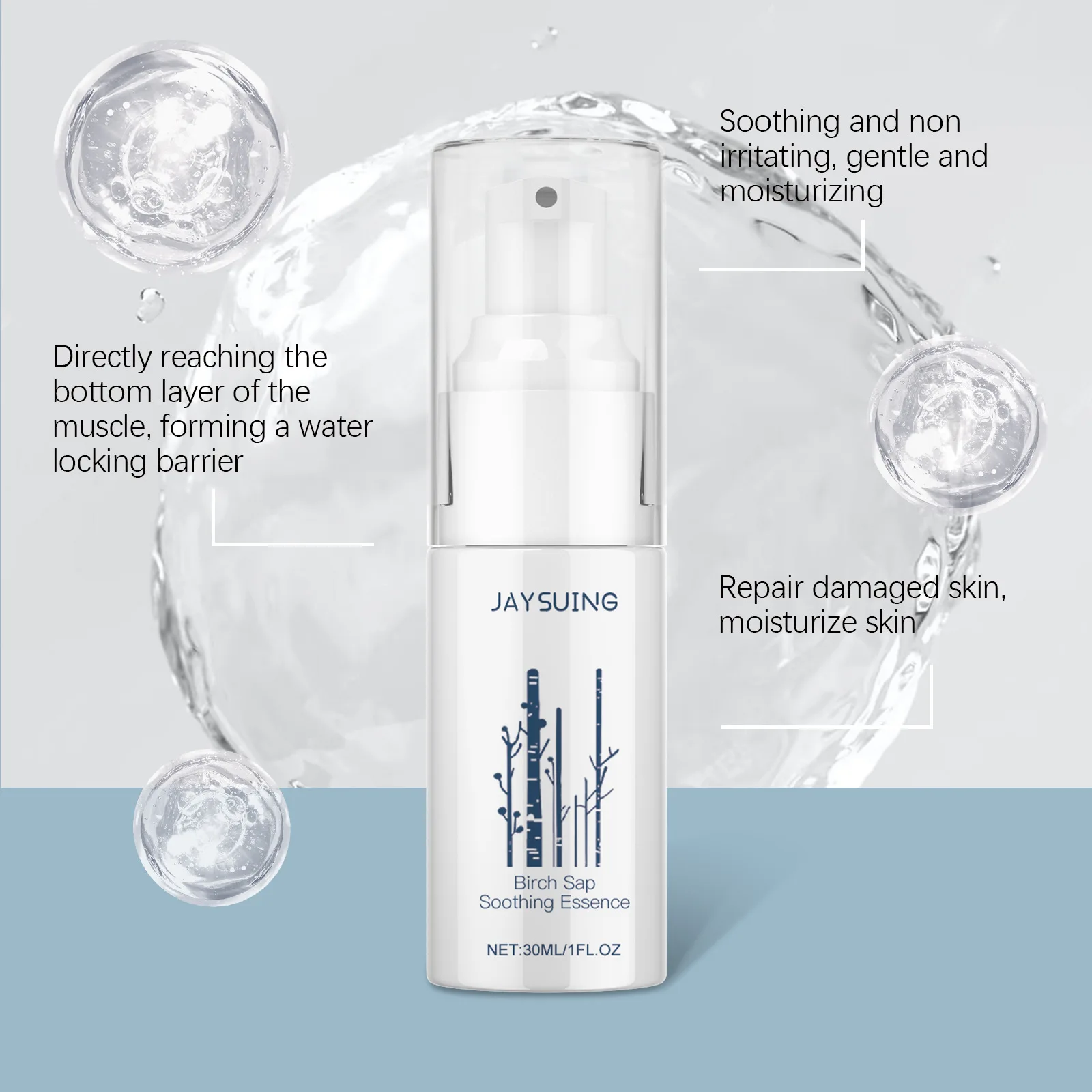 حليب بيرش ساب المرطب والترطيب، حليب مرطب ومرطب، حليب مهدئ ناعم #5