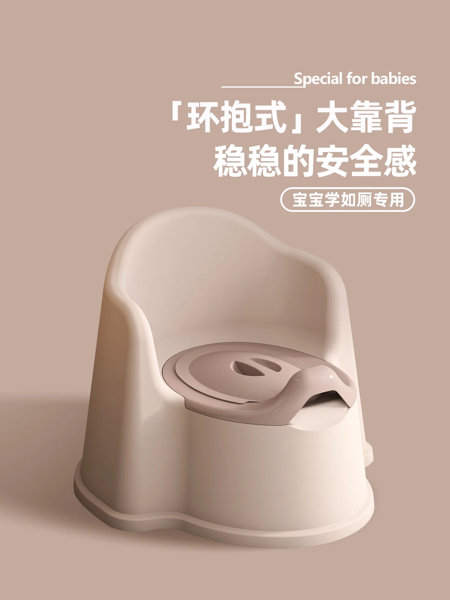 

Children's small toilet baby toilet home infant special training toilet boys and girls simple potty urine bucket