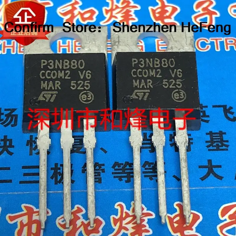 5PCS-10PCS P3NB80 STP3NB80 TO-220 800V 2,6A Beste Qualität Transistor Auf Lager Schneller Versand