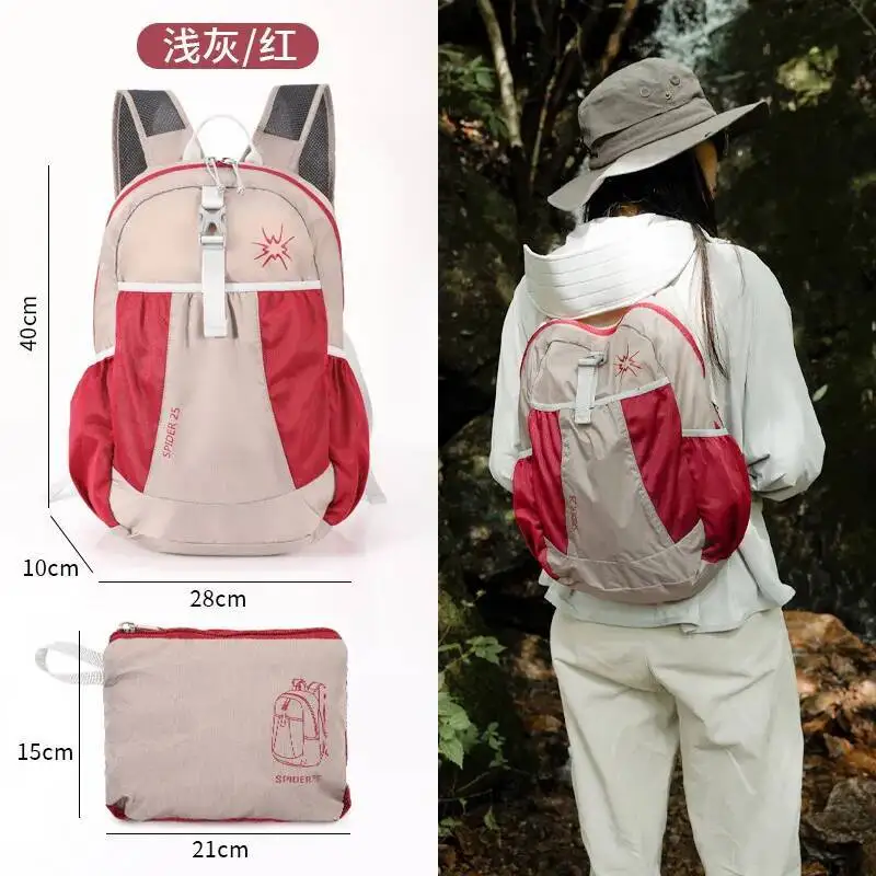 Newest Fashion Outdoor Ultra-Lightweight Folding Sport Bag For Women Portable 2025 Casual Hiking Backpack Travel Backpack