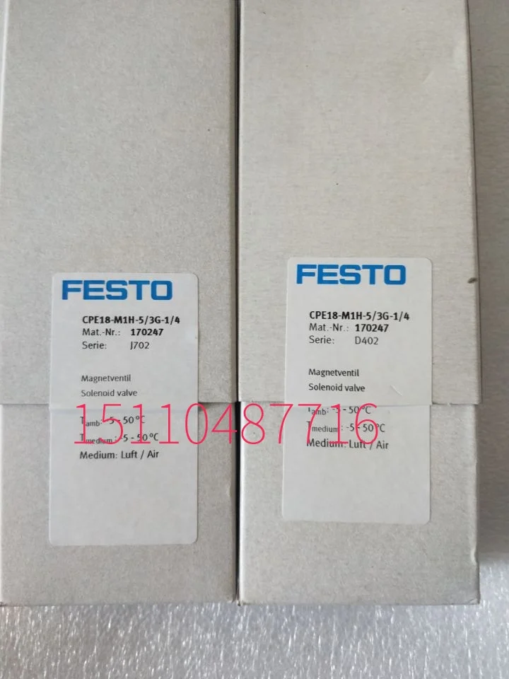 FESTO Festo 1310180 Swing Air Grab DHWS-25-A Spot