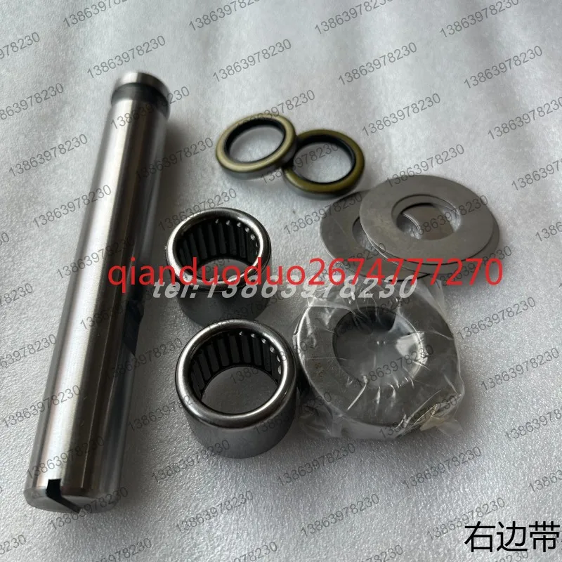 

Suitable for Toyota Forklift Parts 8FDN30 FDZN30 Rear Axle Vertical Shaft Repair Kit Repair Kit Distinguish Left and Right