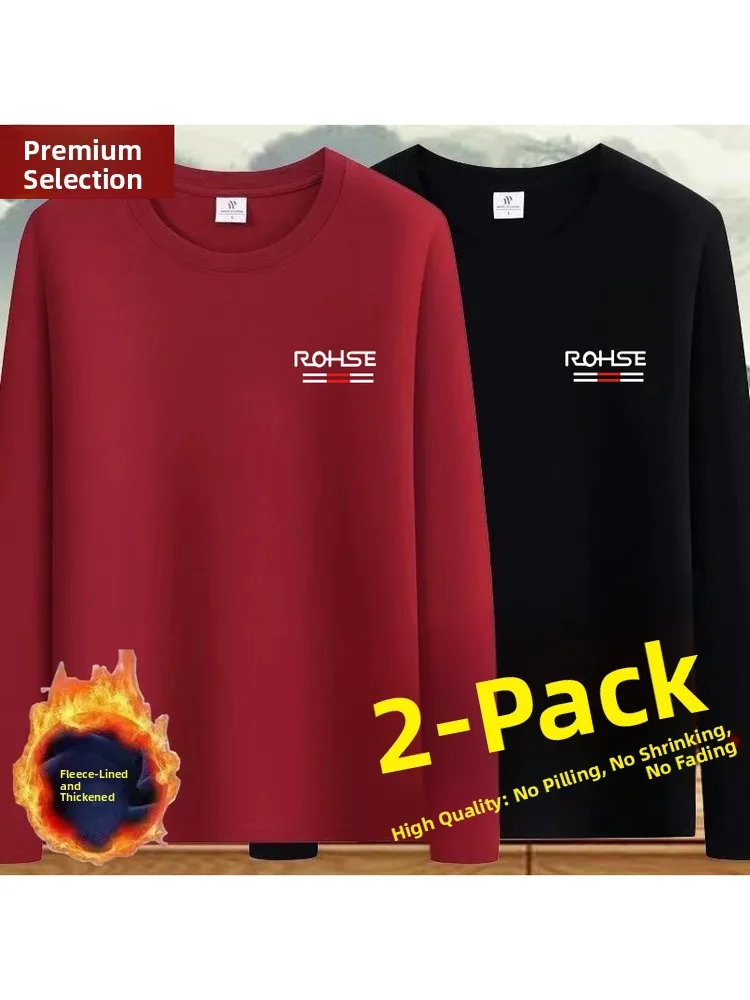 Men's Long Sleeve Fleece Lined Thickened T-shirt Autumn Winter New Style Warm Underwear Base Shirt for Middle-aged And Young