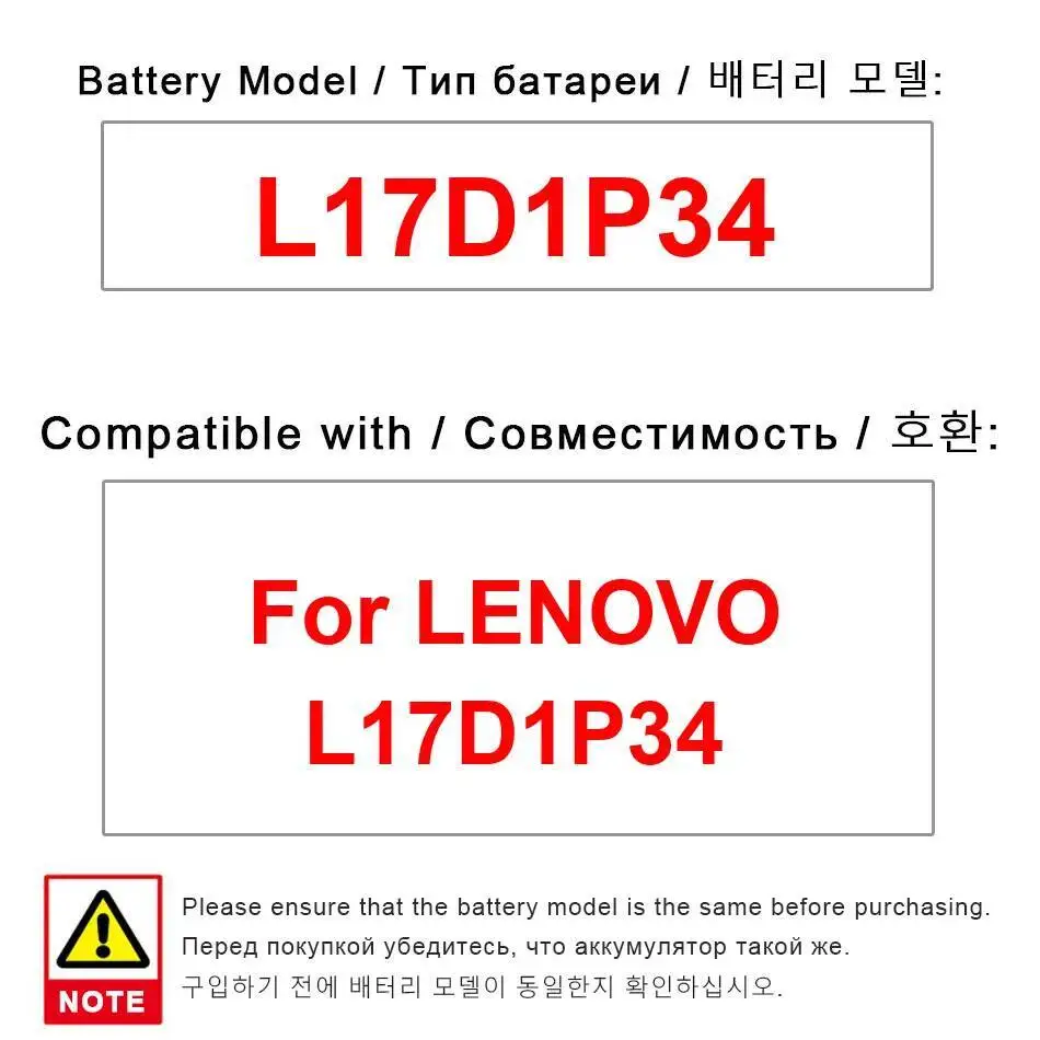 

Mobile Phone Battery Reliable Power Long-Lasting Performance 2200Mah For Lenovo L17D1P34