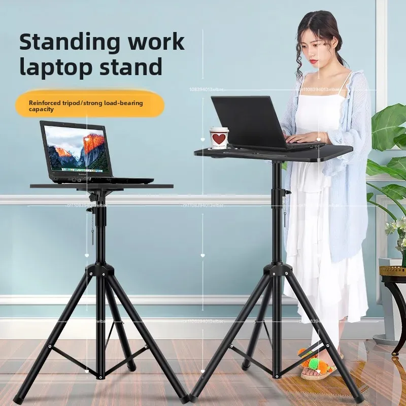 Laptop Floor Bracket Desktop Height Increasing Bracket Suspended Laptop Desktop Computer Standing Office Lifting