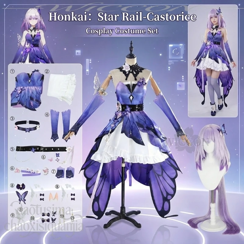 

Castorice New Outfit Gossamer Flutter Purple Long Butterfly Train Dress Goth Lolita Wigs Cos Anime Game Honkai：Star Rail Cosplay