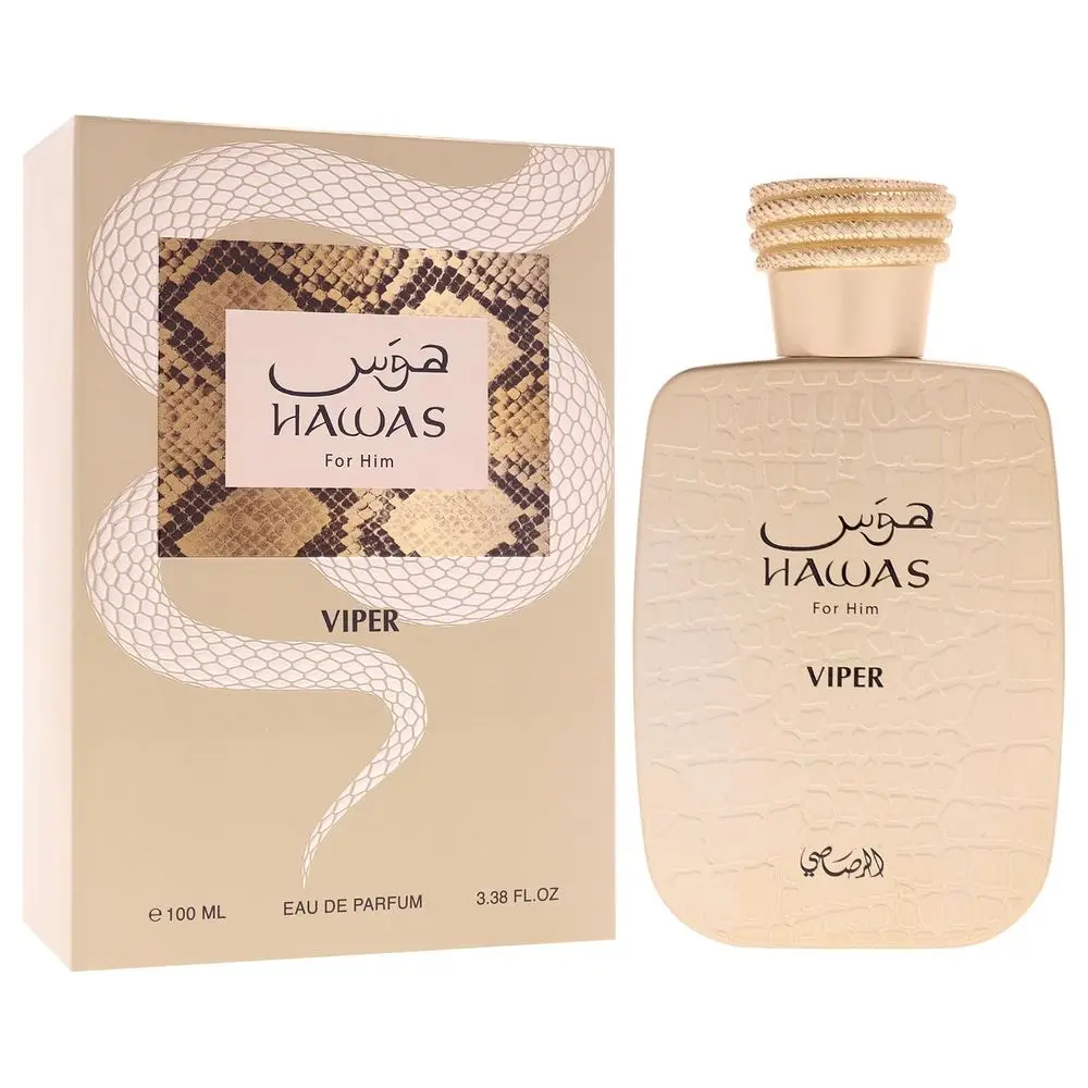 Hawas Viper For Him Eau De Parfum 100ml Rasasi Arabian Smoky Wood Perfume Long Lasting Men Fragrance Spray - view 5