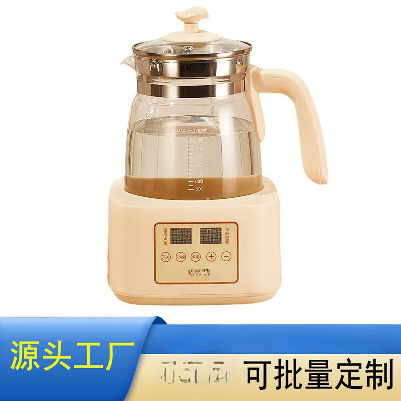 Baby thermostat, milk regulator, glass kettle, electric kettle, automatic thermal insulation, milk foam