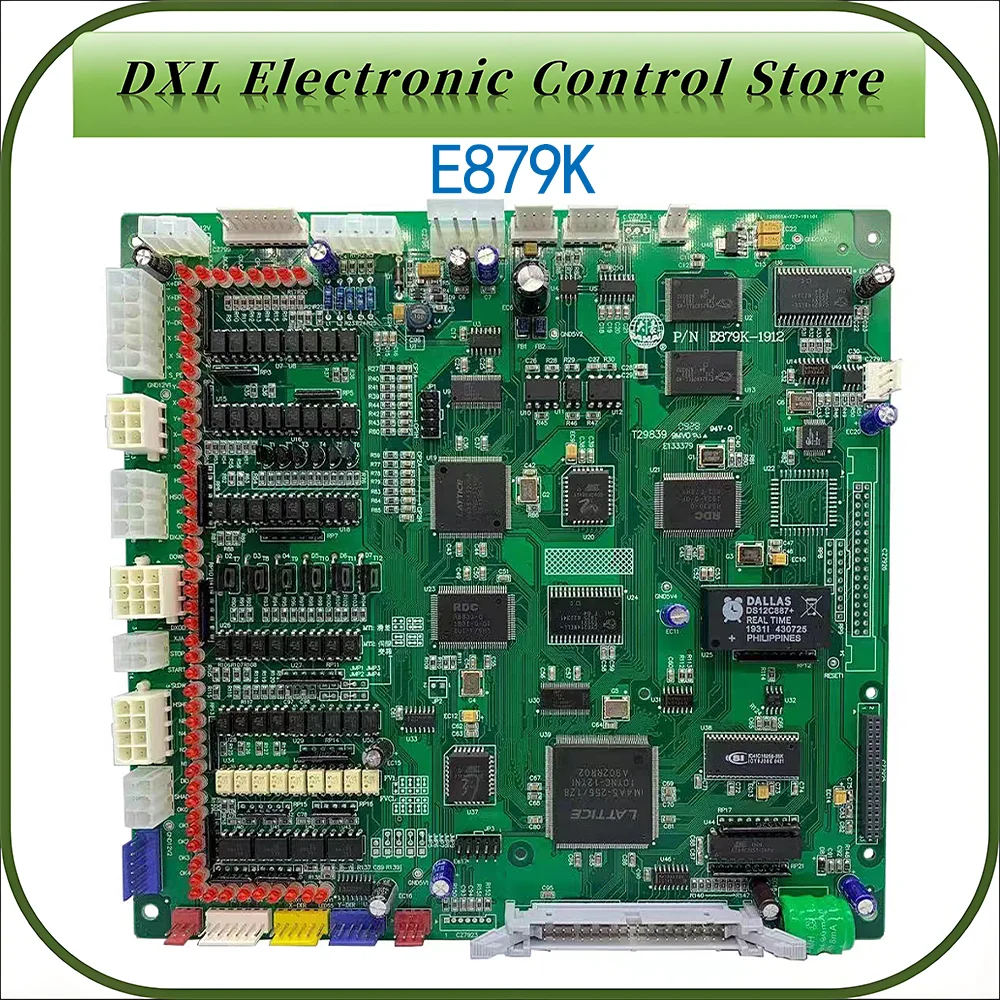 E879K Mainboard Dahao System Electronic Control Main Control Board E879 Thread Cutting Circuit Board Computer Embroidery Parts