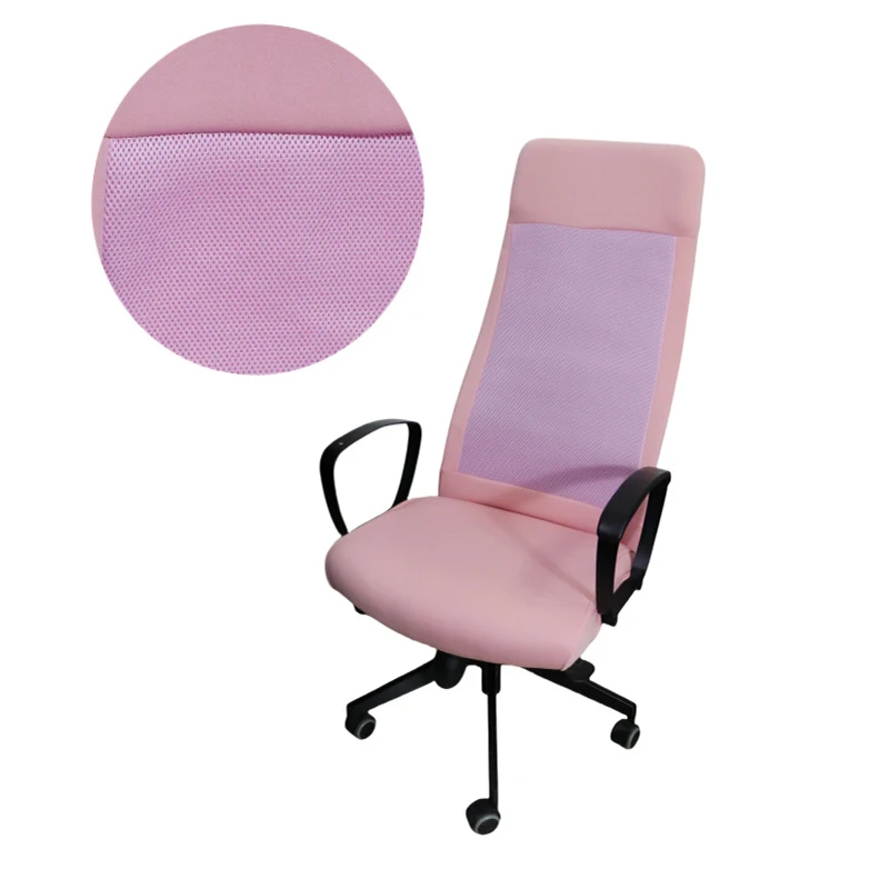غطاء كرسي الكمبيوتر المطاطي، غطاء كرسي مكتب مقاوم للغبار، غطاء كرسي بمسند ظهر عالي للغاية، غطاء مقعد كرسي شامل
