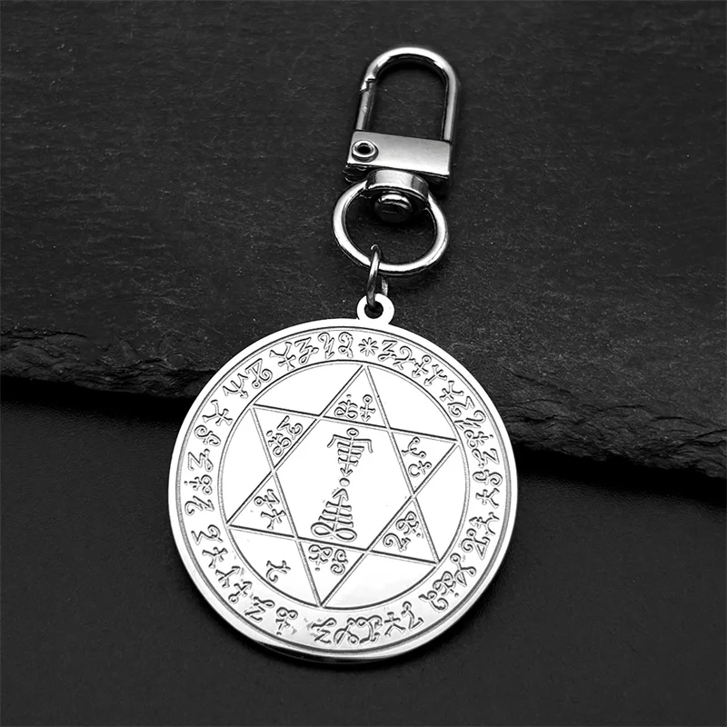 Star Of David Hebrew Keychain For Women Men Stainless Steel Silver Color Male Faith Bag Charm Keyholder Jewelry Gifts