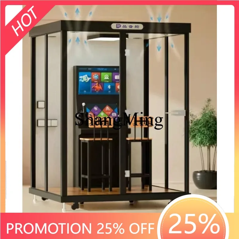 防音室 寝室 録音スタジオ 電話ブース ドラム防音室