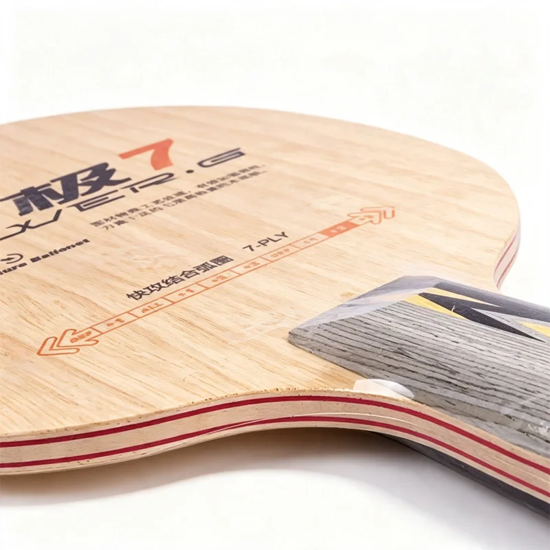 DHS POWER G 7 PG7 Table Tennis Blade 7-Ply Wood Ping Pong Blade Original Packing Loop Driving with Quick Attack image 2