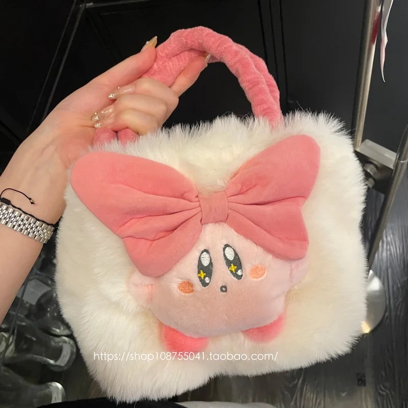 New Cartoon Cute Star Kirby Plush Girl Bag Crossbody Bag Chain Plush Plush Single Shoulder Korean Version Versatile Girl Gift