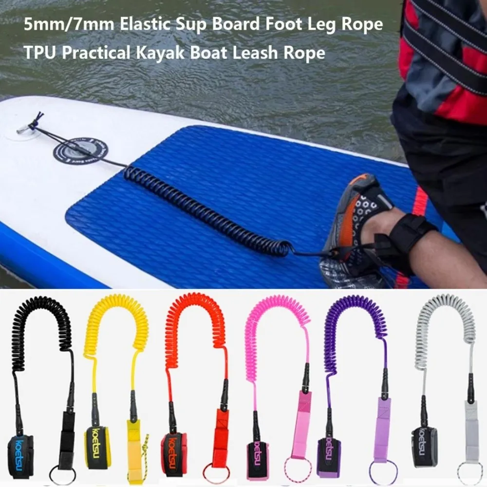 New 5mm/7mm Elastic Sup Board Foot Leg Rope TPU Elastic Practical Kayak Boat Leash Rope Multicolors Surfing Stand UP Rope