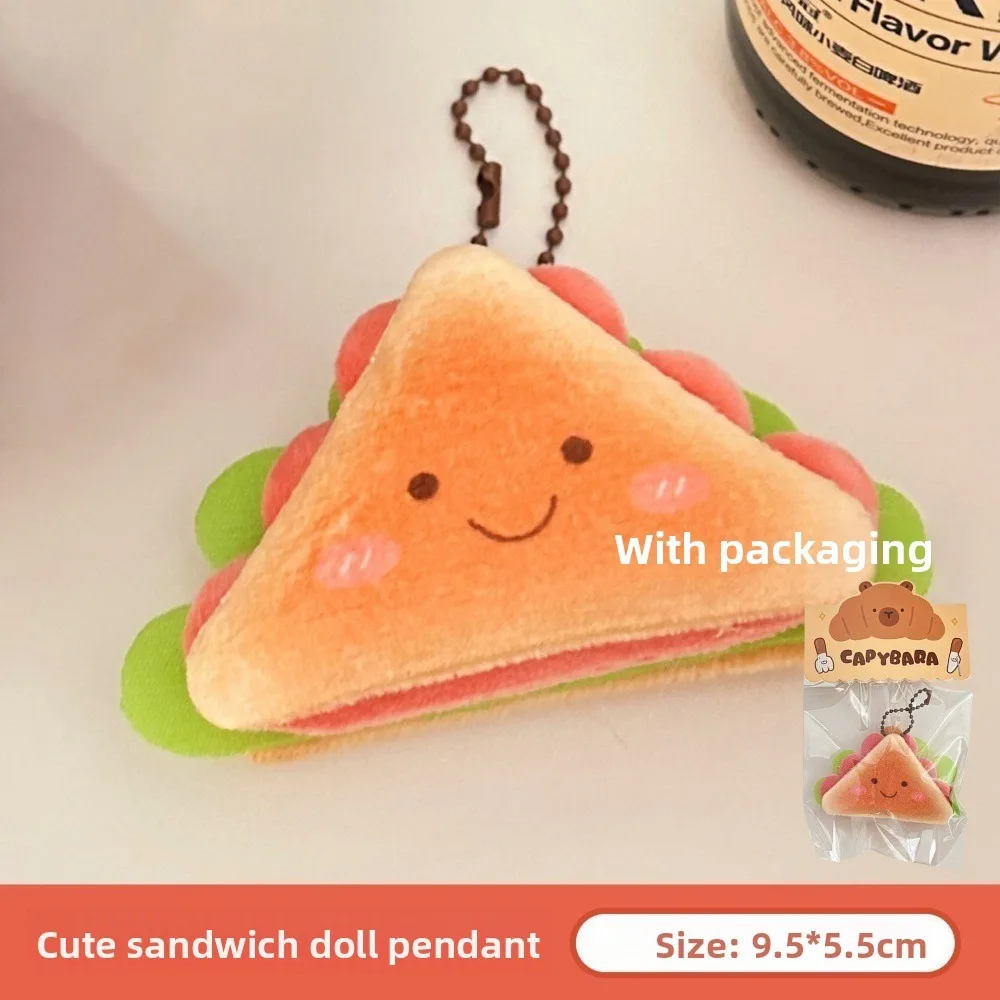

New Plush Funny Food Doll Pendant Kawaii Dessert Bread Charm Doll Keychain Cute Multipurpose Backpack Decoration Gift