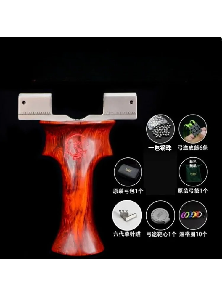 New EDC titanium alloy practical fast pressure concealed buckle high-precision outdoor shooting competition wooden handle