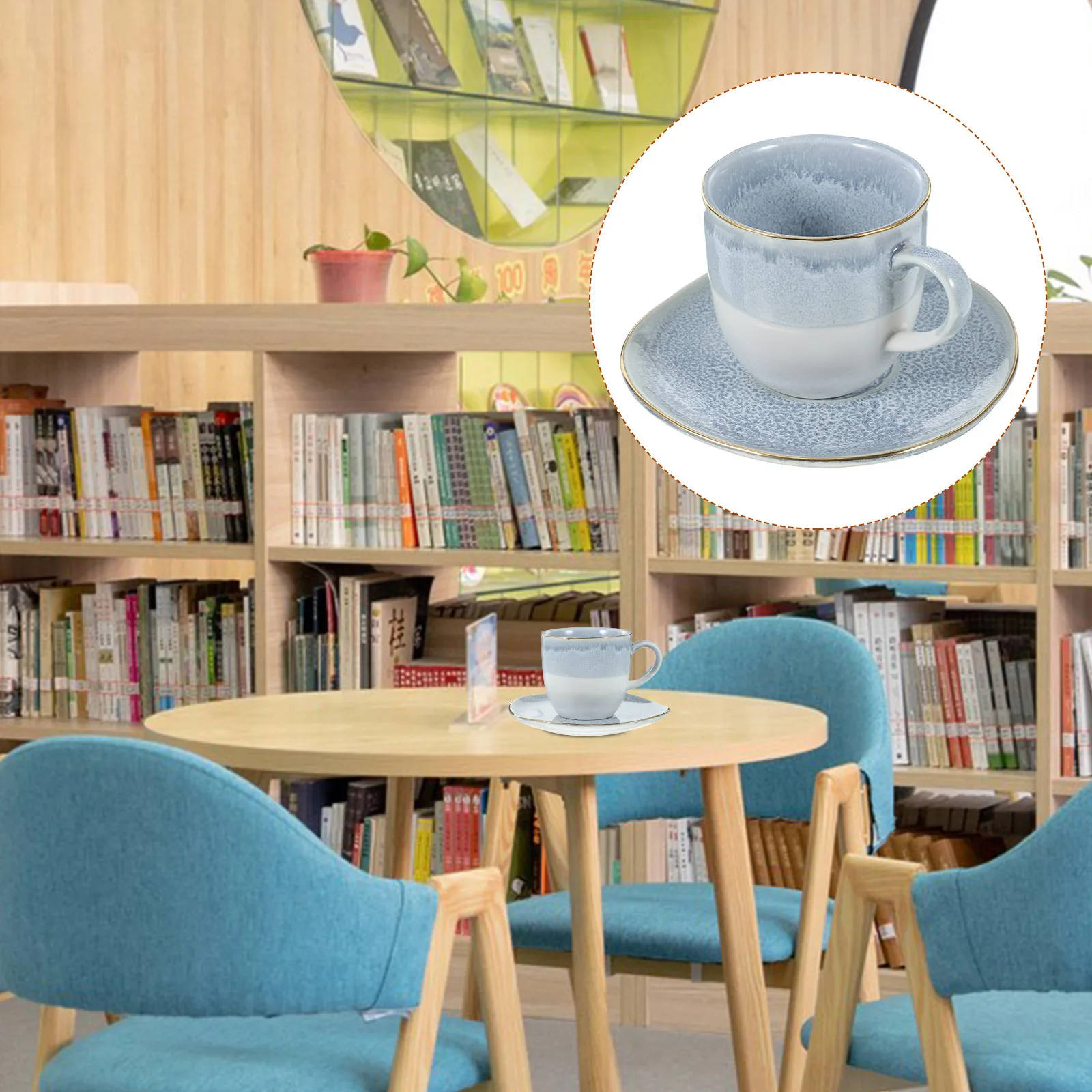 

1 комплект, кофейная кружка, набор блюдец, керамический элегантный дизайн, домашняя кофейня, ресторан, чашка для питья, чайная чашка