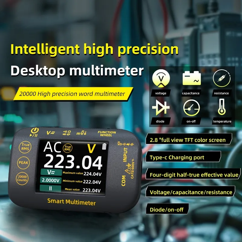Large screen rechargeable smart burn-proof digital multimeter with 4.5-digit high-precision electronic repair capability