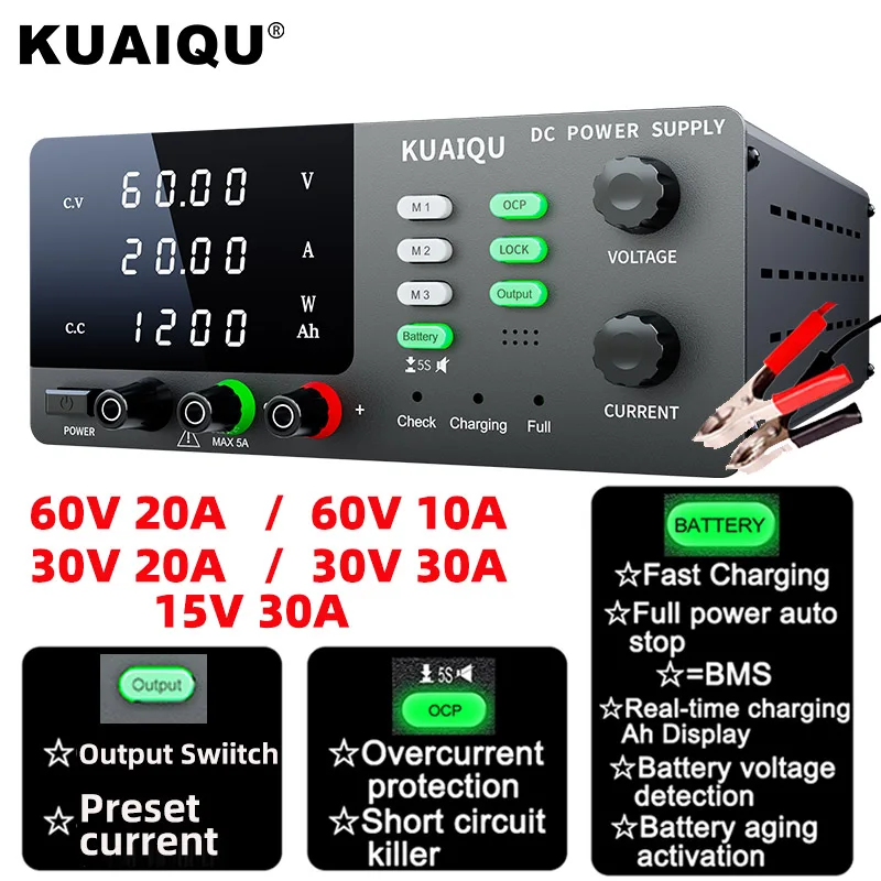 

KUAIQU 60V 20A Adjustable Laboratory Power Supply,12V 24V 48V 120V Intelligent Universal Battery Charger,Full Power Auto Stop
