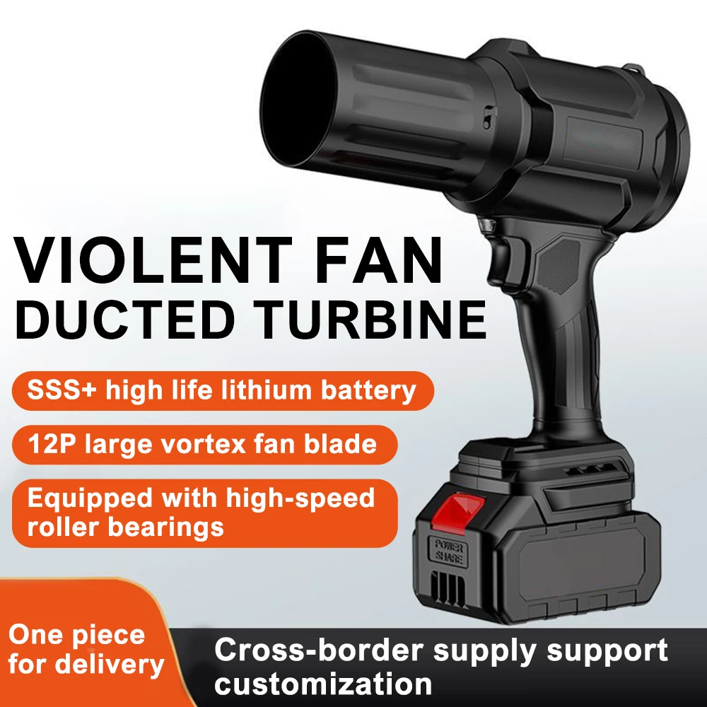 70mm Car Violent Air Blower Powerful Handheld Turbo Jet Fan for 18V Makita battery Superstrong Instantaneous