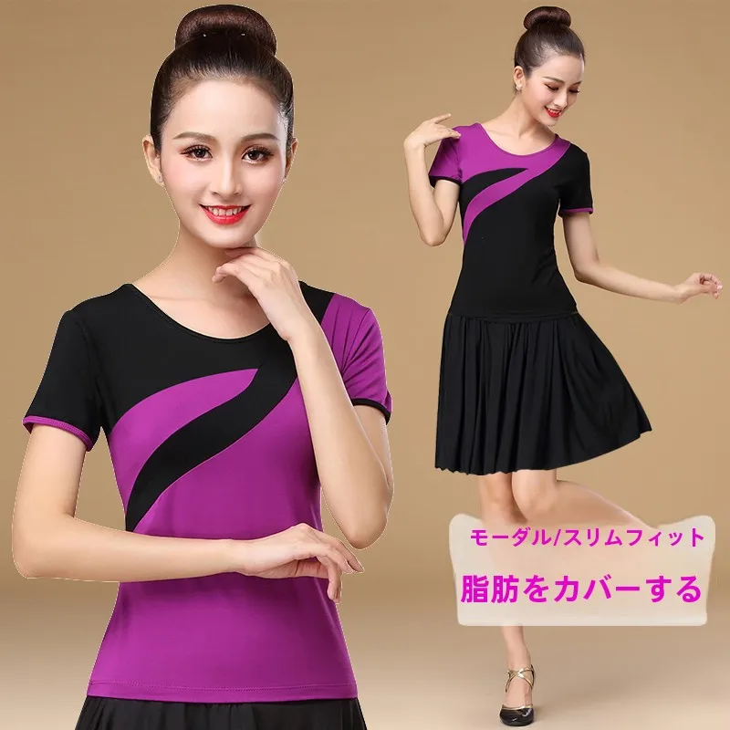 modal-square-dance-outfit-women's-short-sleeve-top-sportswear-for-middle-aged-women-practice-and-dance-fitness-clothing