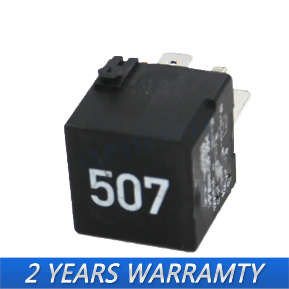 

1PC 12V 50A 5pin 507 car relay 7N0 951 253 7N0951253