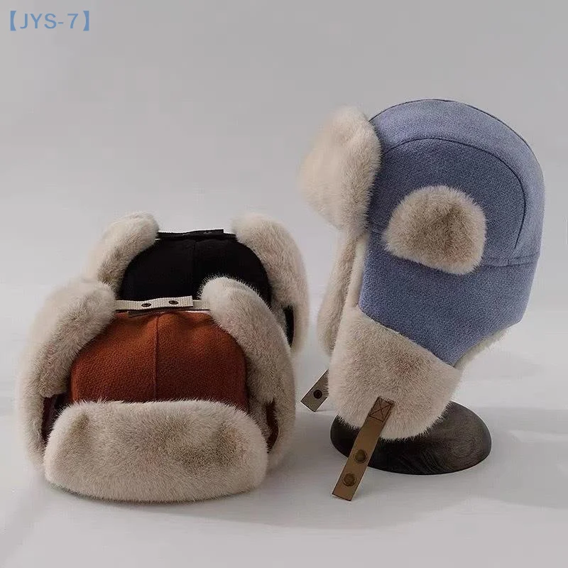 【Jys-7】Big Head Hat… - image