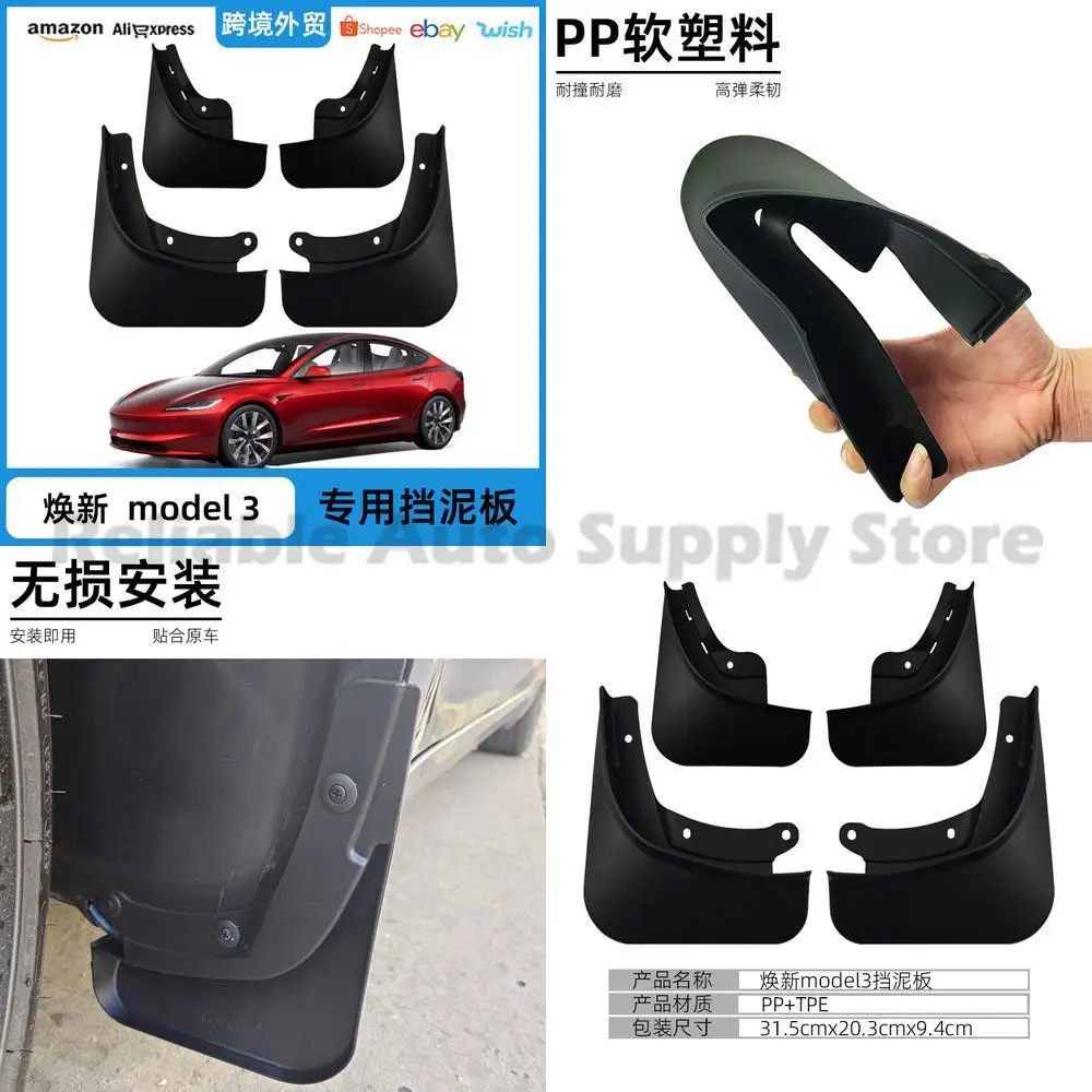 

For 2024 Tesla Model 3 Highland Mud Flaps Premium Protection Accessory Stylish Design Durable Fit Perfect Upgrade