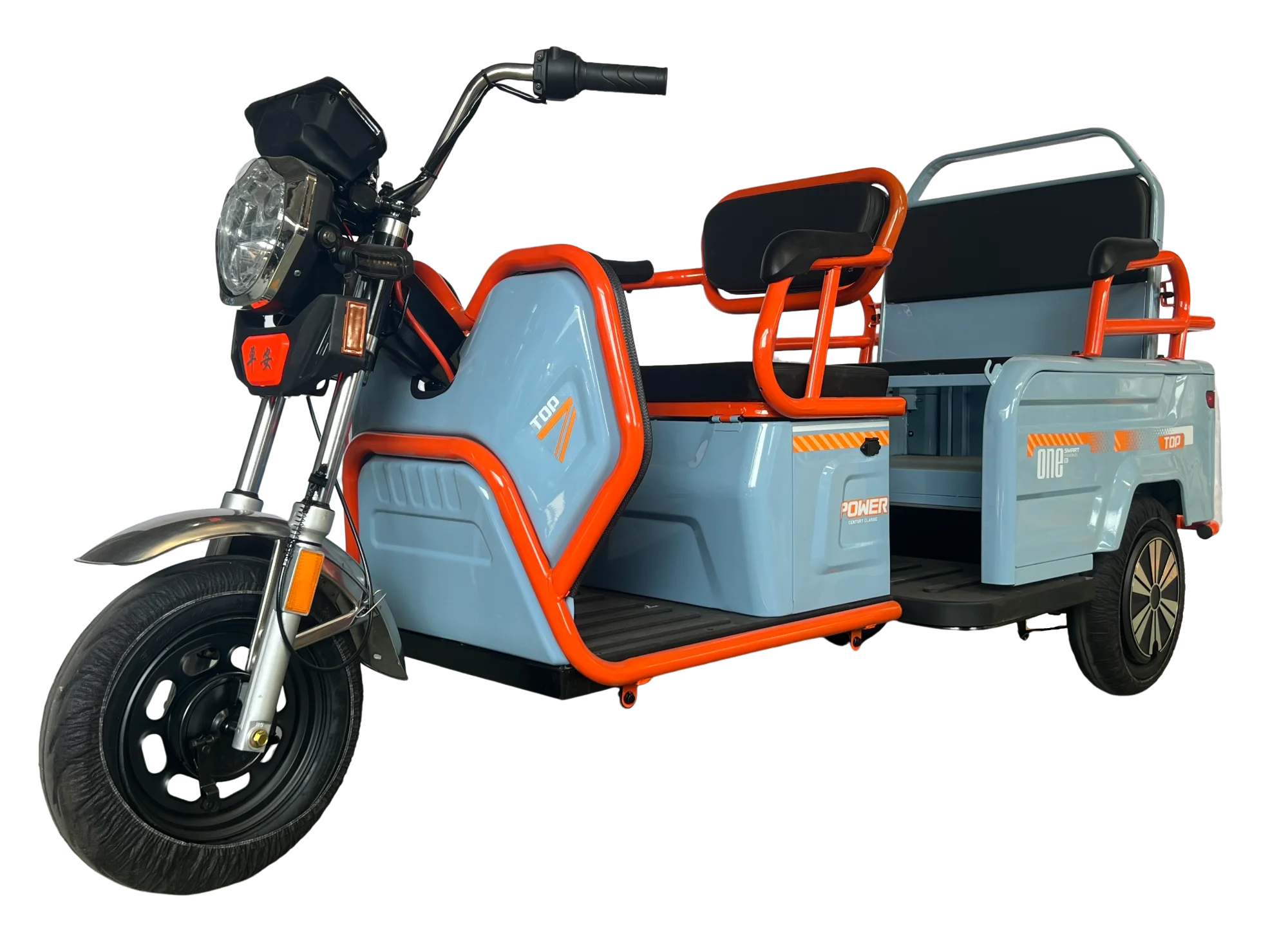 Elderly Leisure Electric Tricycle Rear Sidecar Can Fold Passenger And Cargo Model