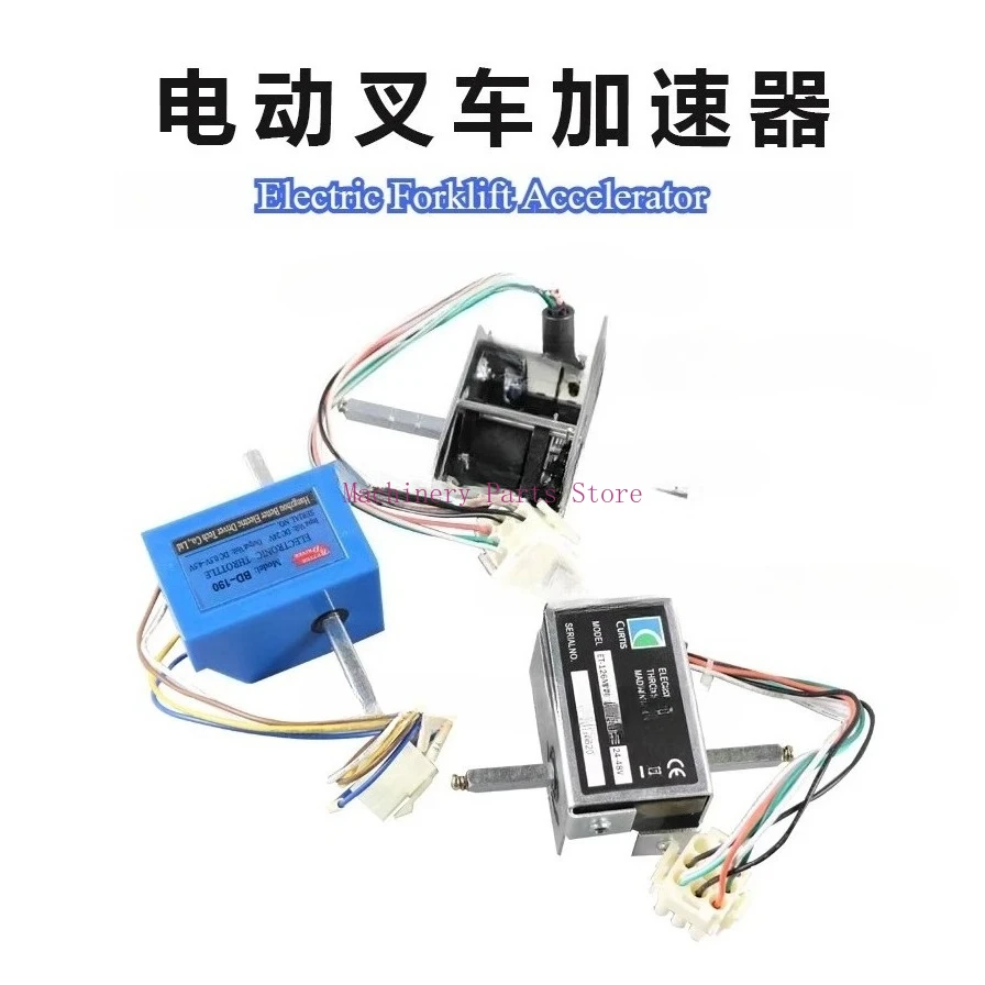 Electric Forklift Accelerator Hydraulic Moving Truck Speed ​​regulator Assemblies for Noli Xilin Zhongli Small Diamond