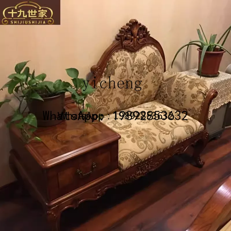

YZ European solid wood chaise longue chaise longue chaise longue sofa single living room balcony chair