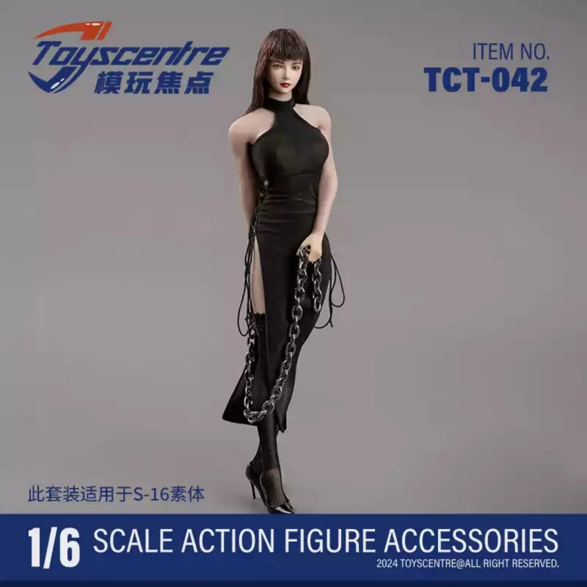 

TCT-042 1/6 High Waisted Hollow Strap Dress Suit Fit 12'' Figure Doll
