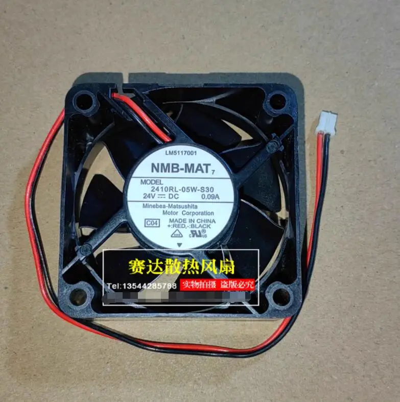 

NMB 2410RL-05W-S30 C04 DC 24V 0.09A 60x60x25mm 2-Wire Server Cooling Fan