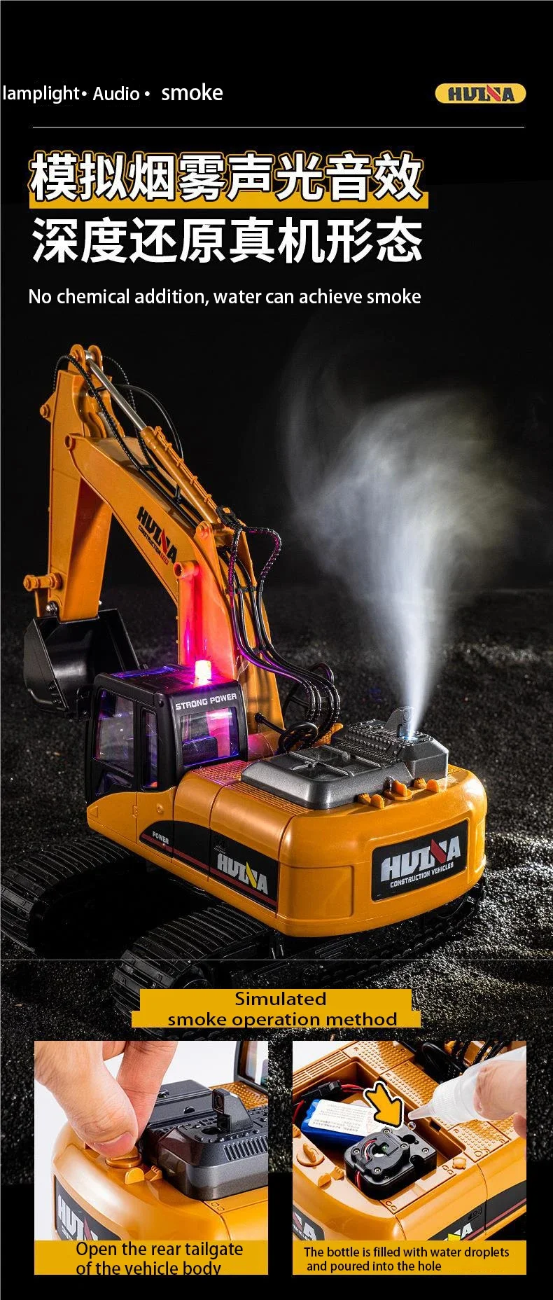 Huina 550HD 1:14 Alloy Remote Control Excavator 21CH Metal Digging Bucket Construction Vehicle 2.4G Wireless Large Excavator Toy