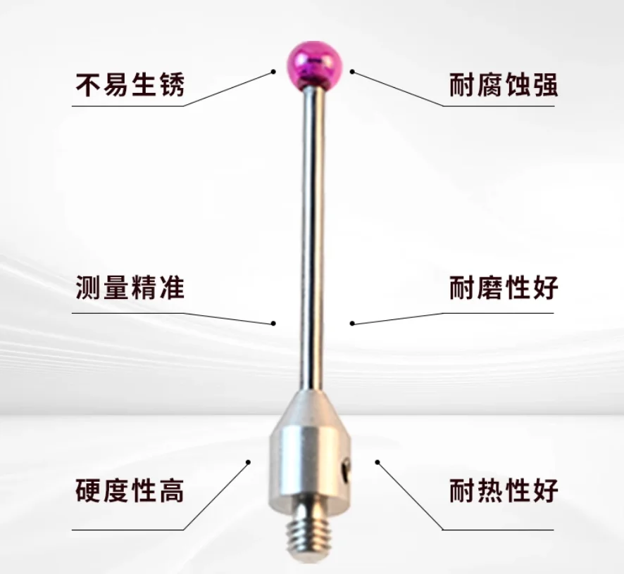 Three dimensional probe, three coordinate measuring needle, ruby measuring head, CNC machine tool special thread M4