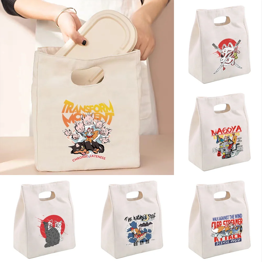 Durable Picnic Lunch Bag Portable Canvas Tote Bags Eco Portable Food Storage Bags for Women Lunch Bags Mask Printed Thermal Bag