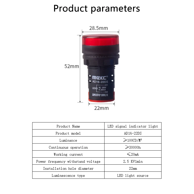 LED power supply operation indicator signal light AD16-22DS/220/24/12/380V electrical box small 16-hole