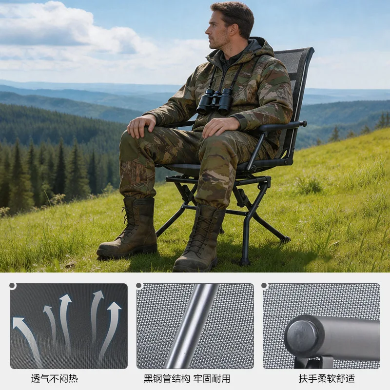 tabouret-de-camping-et-de-peche-d'exterieur-chaise-de-chasse-camouflage-rotative-a-360-degres-tabourets-de-chasse-pliables-et-portables