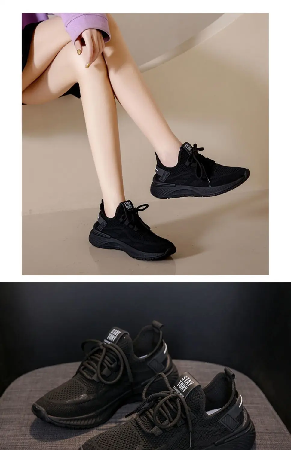 Atmungsaktive Damen-Mesh-Sneaker mit Wellensohle, dicker Plateau-Sohle, höhenverstellbar, leicht, zum Schnüren, für den Alltag, zum Gehen, Sport, Freizeit. – Detail 20